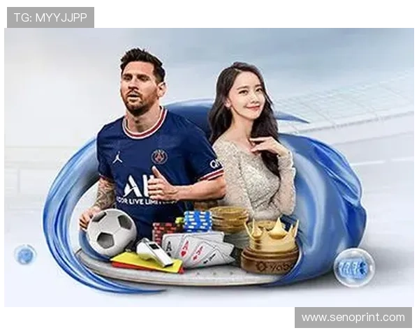 2026世界杯买球注意事项：如何选择优质赛事投注网站保障资金安全