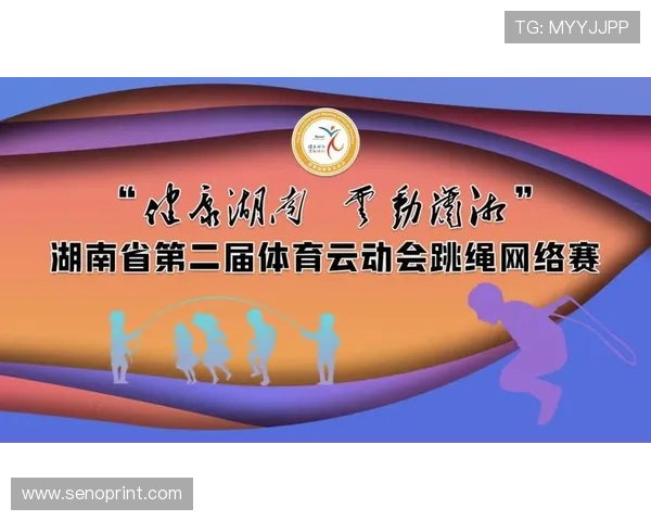 v体育游戏官网最新版本下载地址及详细操作指南，帮助玩家轻松畅享精彩体育赛事体验