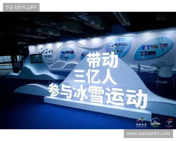 三亿体育手机版APP详细介绍，帮助用户了解功能特色与使用技巧