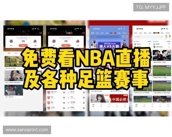 凤凰体育登入官网为体育爱好者提供最新的赛事资讯、比分直播和精彩的体育视频内容